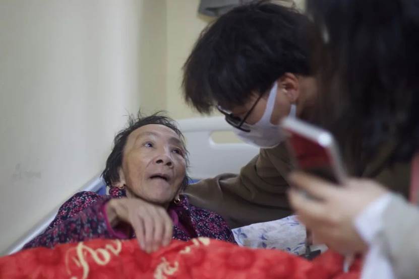 微信图片_20230307152546