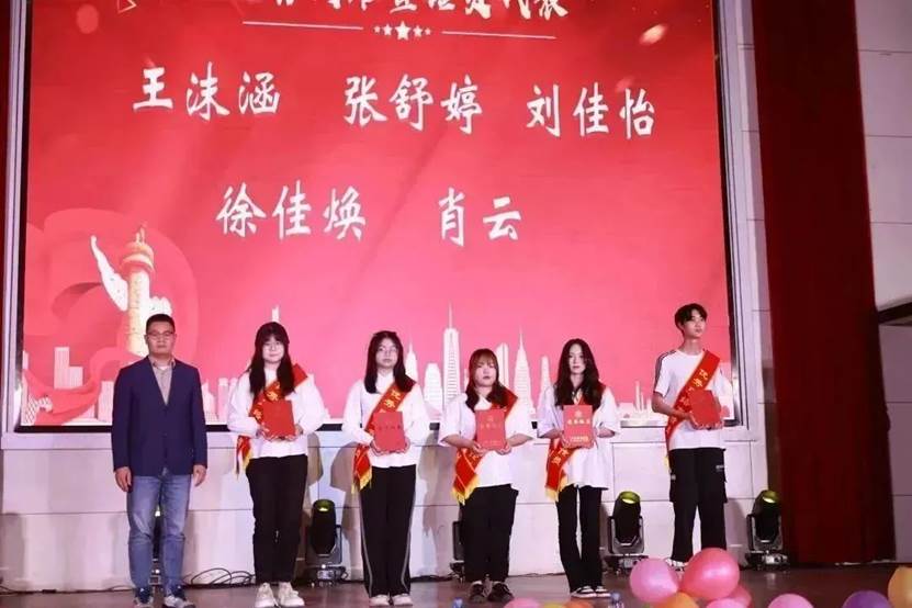 微信图片_20230525224255