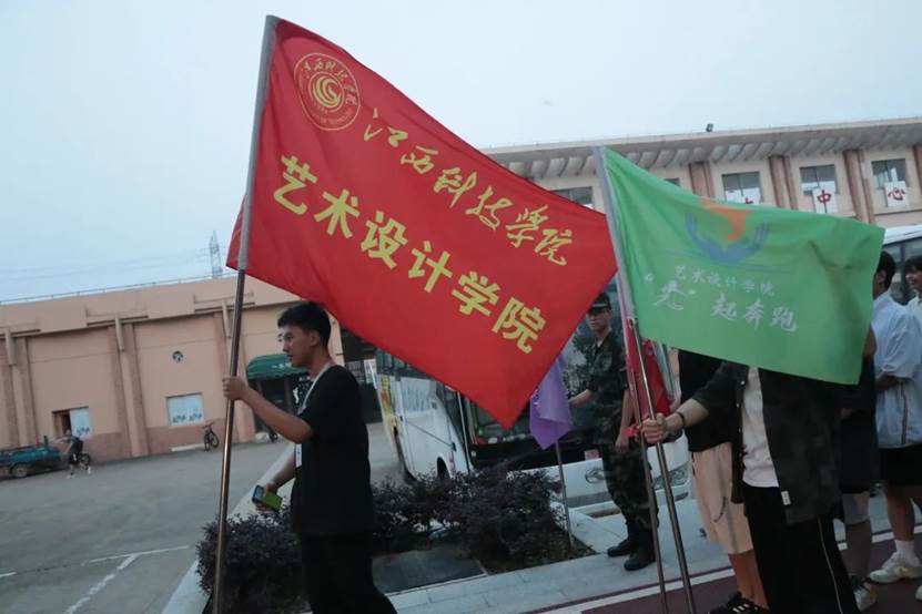 微信图片_20230519235939