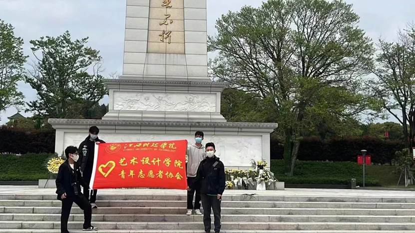 微信图片_20230412122320