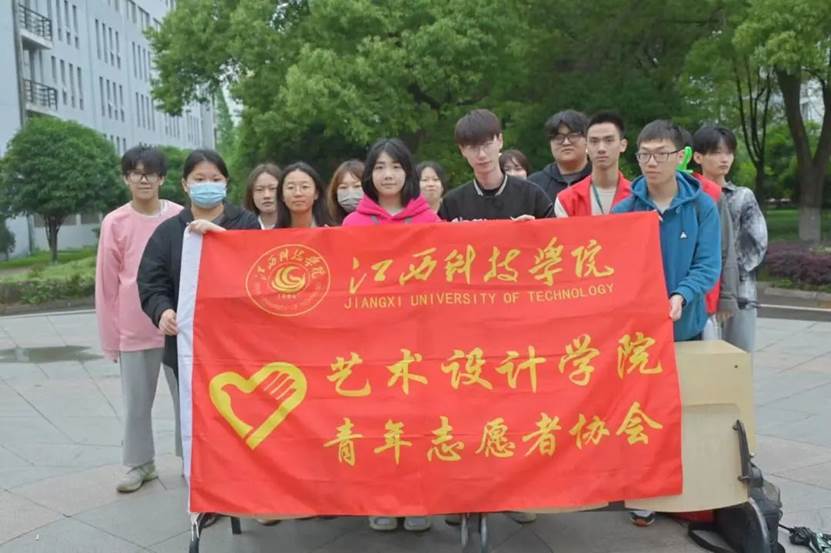 微信图片_20230428181635