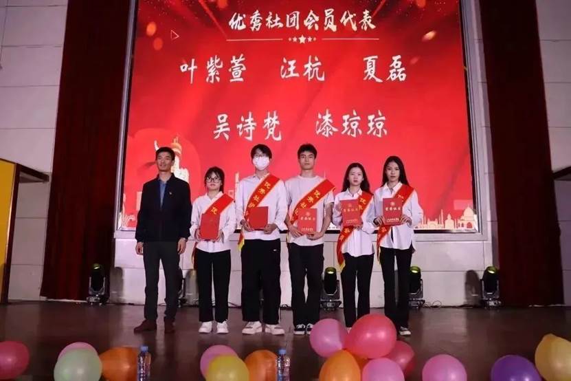 微信图片_20230525224531