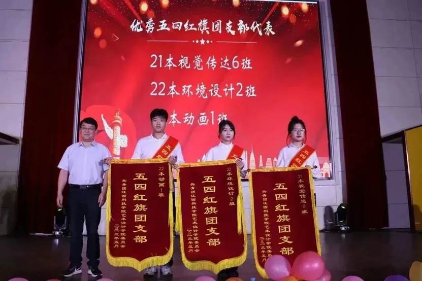 微信图片_20230525224857